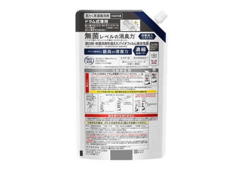  KAO Жидкое средство для стирки "Attack ZERO" суперконцентрат, с защитой от повторного оседания грязи при стирке запаска 810 г., фото 2 