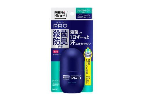  KAO Дезодорант шариковый мужской Men's Biore Япония антиперспирант без алюминия свежий цитрус 55 мл, фото 1 