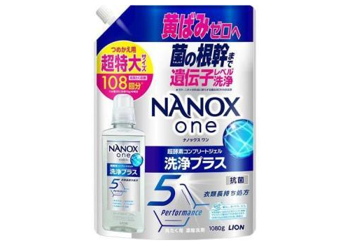  LION Концентрированное жидкое средство NANOX one  для стирки белья с глубокой антибактериальной очисткой и защитой от пожелтения, цитрусовый аромат, сменная упаковка, 1080г., фото 1 