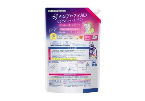  KAO New Beads Yoru Жидкое средство для стирки с ароматом жасмина и мускуса, сменная упаковка с крышкой 1560г., фото 2 