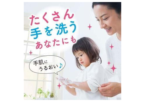  LION Мыло-пенка для рук "Kirei Kirei" (увлажняющий барьер + антибактериальное действие, аромат цитруса и лаванды) 450 мл, флакон с дозатором, фото 2 