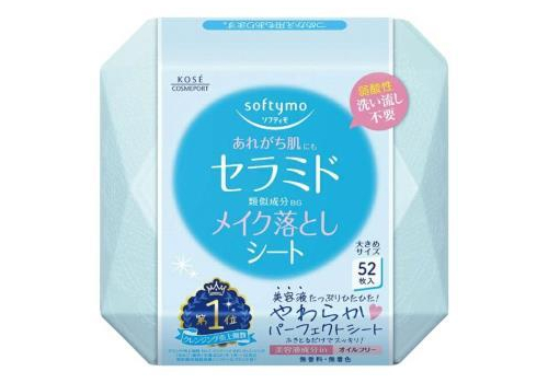  KOSE Влажные салфетки "Softymo" для снятия макияжа смягчающие с церамидами 52 шт., пластиковый бокс, фото 1 