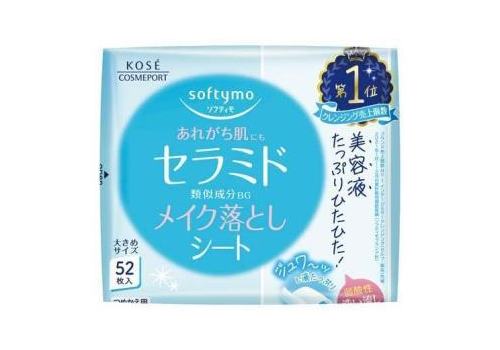  KOSE Влажные салфетки "Softymo" для снятия макияжа смягчающие с церамидами 52 шт., сменная фольгированная упаковка, фото 1 