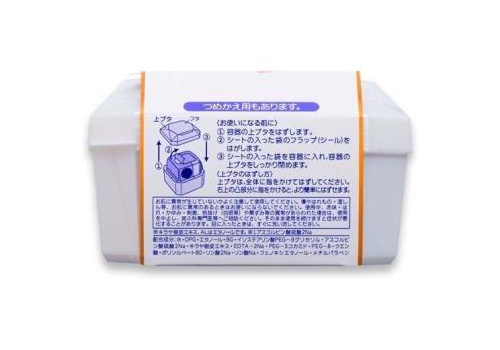  KOSE Влажные салфетки "Softymo" для снятия макияжа выравнивающие тон кожи с витамином С 52 шт., пластиковый бокс, фото 2 