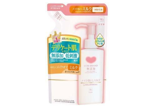  COW Молочко для снятия макияжа Mutenka с натуральными ингредиентами без добавок 130 мл, фото 1 