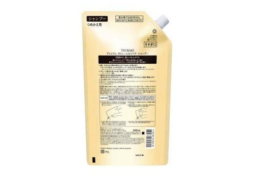  SHISEIDO Tsubaki Volume & Repair Шампунь для увлажнения и объема волос с ароматом листьев камелии, сменная упаковка с крышкой 600мл., фото 2 