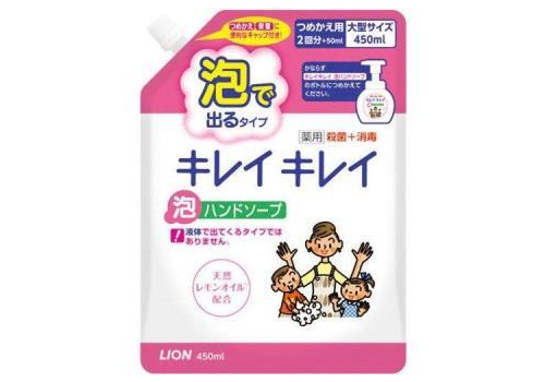  LION KireiKirei Citrus Fruity Мыло-пенка для рук с маслом лимона, с фруктово-цитрусовым ароматом, мягкая упаковка с крышкой, 450мл., фото 3 