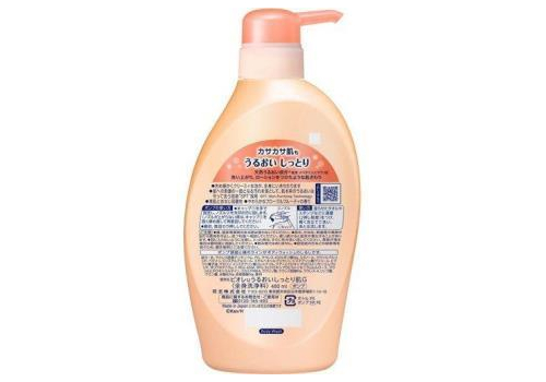  KAO Гель для душа для всей семьи Biore U Япония детский с нежным цветочно-фруктовым ароматом 480 мл, фото 2 