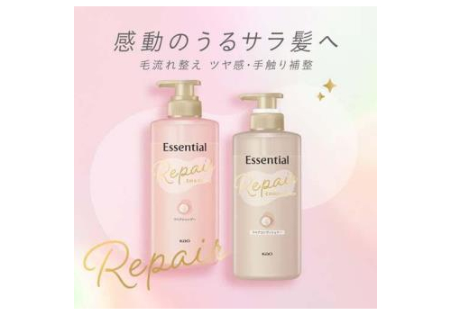  KAO Шампунь для повреждённых волос Essential разглаживающий кутикулу Увлажнение и восстановление 450 мл, фото 3 