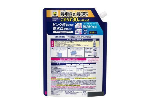  KAO Антибактериальное и дезодорирующее средство экспресс-действия для ванной комнаты Bath Magiclean Air Jet Sterilization EX Herbal Clear с функцией длительного распыления с ароматом трав сменная упаковка 1100мл., фото 2 