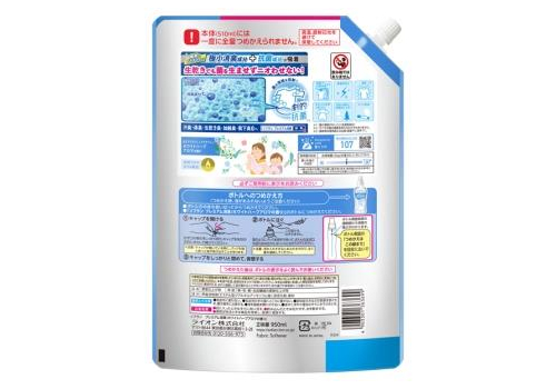  LION Кондиционер для белья Soflan Premium White Herb Aroma с антибактериальным и дезодорирующим эффектом, с ароматом цветущего луга, мягкая упаковка с крышкой 950мл. 1/6, фото 2 