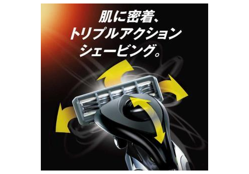  Feather Мужской бритвенный станок Feather «Samrai Edge» с тройным независимым амортизирующим лезвием защита от порезов + 1 кассета, фото 6 