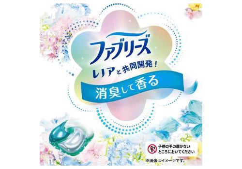  Procter&Gamble Капсулы для стирки белья Bold 4 в 1 с кондиционером цветочный аромат Savon 70шт, фото 4 