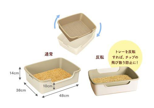  ST Туалет Nyantomo для кошек системный лоток светлый, фото 4 