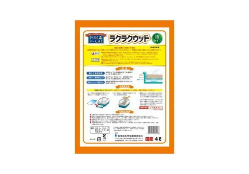  For Cat Наполнитель древесный для системных туалетов Deo-Toilet Nyantomo крупные гранулы 4 л, фото 2 