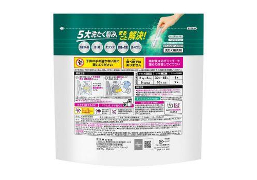  KAO Стиральный порошок Attack Zero Perfect Stick в стиках для сушки белья в помещении, с освежающим морским ароматом 55 стика, фото 2 