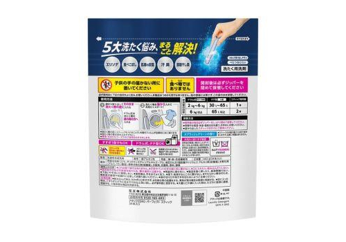  KAO Стиральный порошок Attack Zero Perfect Stick в стиках с антибактериальным эффектом и ароматом свежей зелени 34 стика, фото 2 