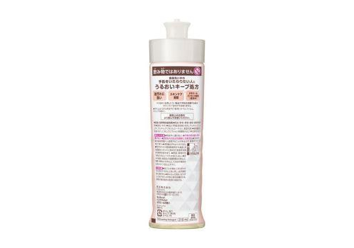  KAO Средство для мытья посуды CuCute с ароматом ромашки бережное для кожи рук 210 мл дозатор, фото 2 