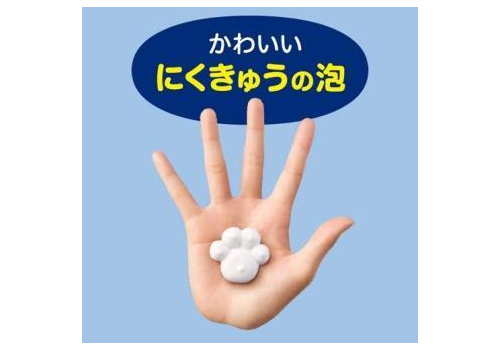  KAO Мыло пенка для рук Biore U Япония жидкое с дозатором лапка легкий цитрус 240 мл, фото 3 
