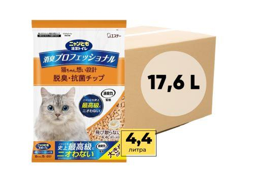  ST Premium Наполнитель древесный для системных туалетов Deo-Toilet Nyantomo крупные гранулы кор 4уп*4,4 л., фото 1 