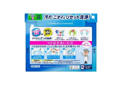  KAO Стиральный порошок Attack Penetration Reset Power высокого проникновения 800гр, фото 2 