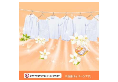  Procter&Gamble Капсулы для стирки белья Bold 4 в 1 с кондиционером аромат цитруса и вербены 65шт, фото 3 