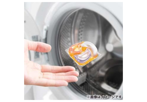  Procter&Gamble Капсулы для стирки белья Bold 4 в 1 с кондиционером аромат цитруса и вербены 65шт, фото 5 