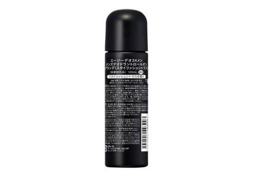  SHISEIDO Ag Deo 24 Men Мужской роликовый дезодорант с ионами серебра, с цитрусовым ароматом, 120мл., фото 2 