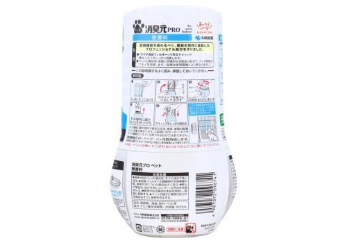  KOBAYASHI Жидкий дезодорант "Oheyano Shoshugen PRO" для устранения запаха домашних животных без аромата 400 мл, фото 2 