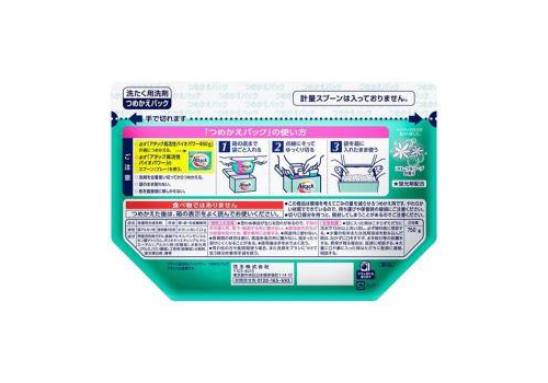  KAO Стиральный порошок Attack Bio Power высокой активности 750гр, фото 2 