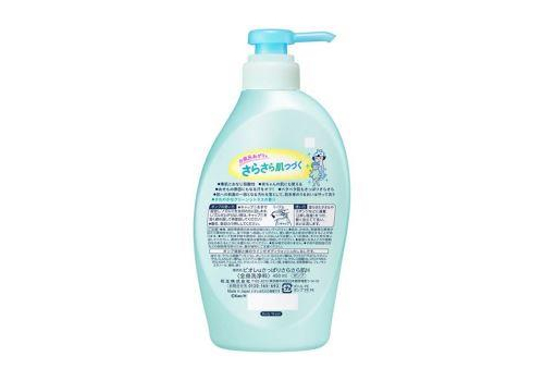  KAO Гель для душа Biore с низкой кислотностью, освежающим эффектом и цитрусовым ароматом, 450мл., фото 2 