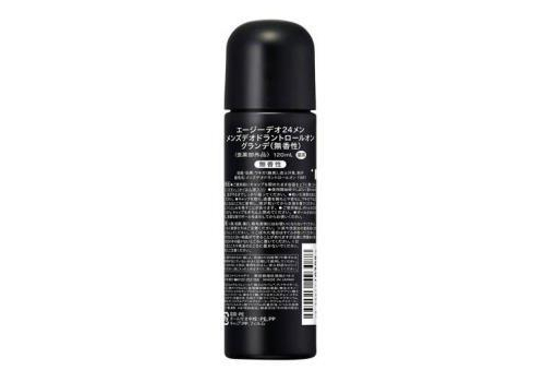  SHISEIDO Ag Deo 24 Men Мужской роликовый дезодорант с ионами серебра, без аромата, 120мл., фото 2 