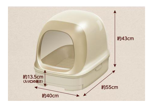  ST Туалет Nyantomo для кошек системный закрытый темный, фото 3 