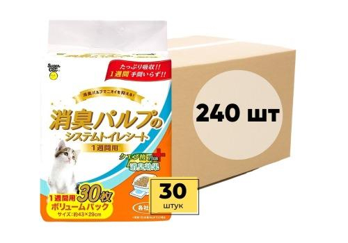  Super Cat Пеленки для системного туалета Deo-Toilet еженедельные антибактериальные 30штx8уп, фото 1 