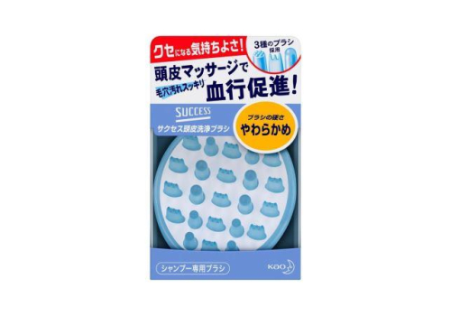  KAO Массажная щётка "Success" с резиновыми пальчиками для мытья волос и кожи головы, мягкая, фото 1 