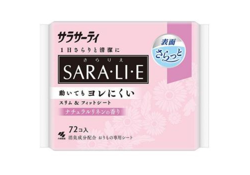  KOBAYASHI Ежедневные гигиенические прокладки c ароматом натурального льна Sara-li-e Sarasaty Happiness Flower KOBAYASHI 14см 72шт, фото 1 