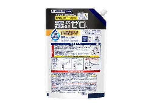  KAO Жидкое средство для стирки "Attack ZERO" (суперконцентрат, с защитой от повторного оседания грязи при стирке) 1140 г, сменная упаковка с крышкой, фото 2 