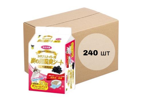  Super Cat Пеленки для системного туалета Deo-Toilet с древесным углем недельные коробка 20шт Х 12уп, фото 1 
