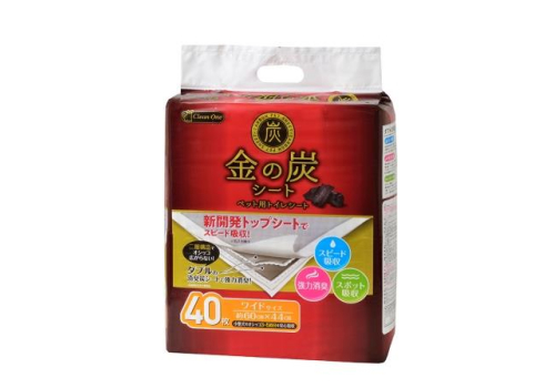  Ishihara Пеленки для собак антибактериальные с древесным углем, 60х44см 40шт, фото 1 