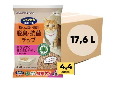  ST Наполнитель древесный для системных туалетов Deo-Toilet Nyantomo мелкие гранулы коробка 4.4л х 4уп, фото 1 