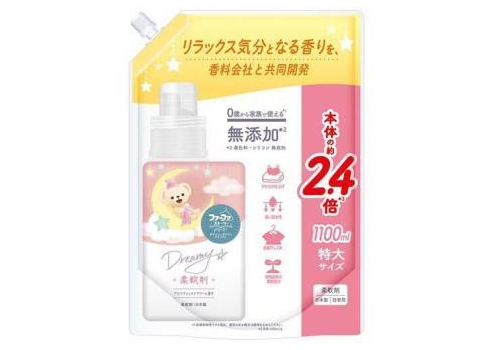  NS FaFa Кондиционер-ополаскиватель "Baby FaFa Series" для детского и взрослого белья (с ароматом благоухающих цветов) 1100 мл, мягкая упаковка с крышкой, фото 1 