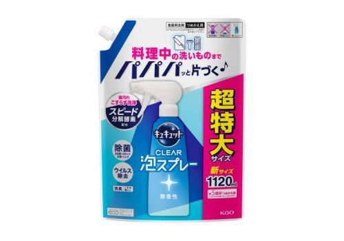 KAO Спрей-пенка для мытья посуды CuCute Clear без аромата сменный блок 1120мл, фото 1 