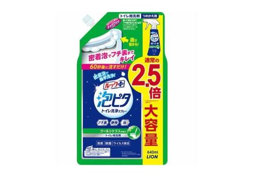  LION Спрей-пенка Чистящая и дезинфицирующая для туалета, аромат: цитрусовая прохлада.сменка 640мл, фото 1 