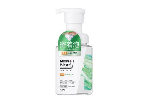  Men's Biore Мужская пенка для умывания лица и бритья для профилактики акне 200мл, фото 1 