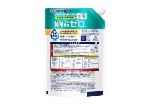  KAO Жидкое средство для стирки "Attack ZERO" (суперконцентрат, с защитой от неприятных запахов при сушке в помещении) 1070 г, сменная упаковка с крышкой, фото 2 