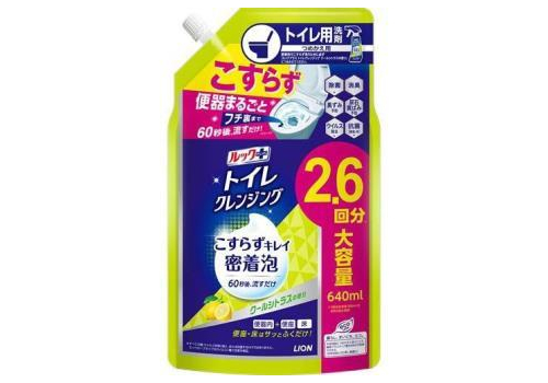  LION Спрей-пенка Чистящая и дезинфицирующая для туалета, аромат: цитрусовая прохлада.сменка 640мл, фото 1 