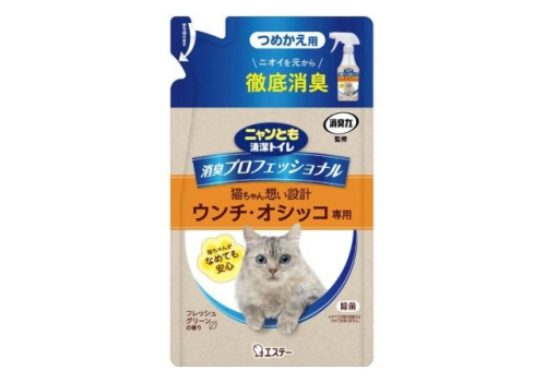  ST Спрей-освежитель для обработки кошачьего лотка и наполнителя от стойкого запаха фекалий и мочи аромат свежей зелени запаска 240 мл, фото 1 