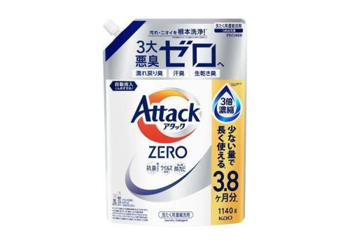  KAO Жидкое средство для стирки "Attack ZERO" (суперконцентрат, для любых типов стиральных машин) 1140 г, сменная упаковка с крышкой, фото 1 