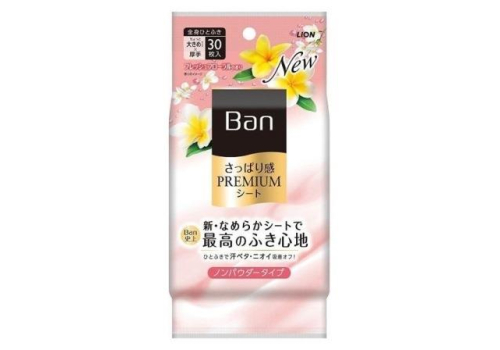  LION Салфетки дезодорант Ban Premium Япония влажные от пота и запаха без пудры волшебные цветы 30 шт, фото 1 
