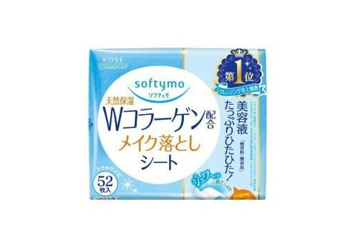  KOSE Влажные салфетки "Softymo" для снятия макияжа придающие упругость коже с W-коллагеном 52 шт., сменная фольгированная упаковка, фото 1 